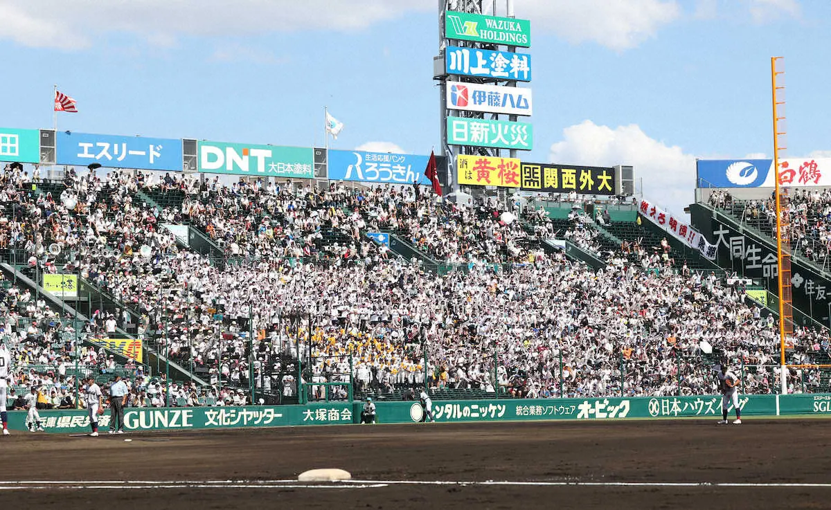 【甲子園】五輪は終わらない！？明徳義塾アルプス応援「オー・シャンゼリゼ」でパリ気分