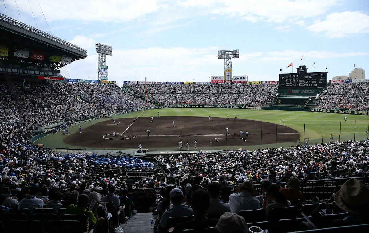 阪神甲子園球場