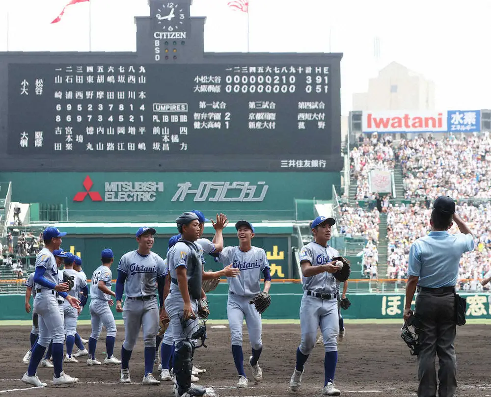 【甲子園】小松大谷がまたも“ジャイキリ”大阪桐蔭を撃破　石川大会で星稜、今大会初戦で明豊に