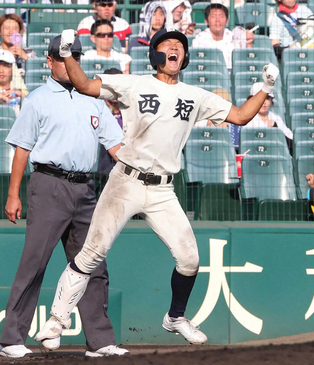 【甲子園】♪たん、たん、にしたん…郷!!GO!!　西日本短大付がCMソングに乗り13点大勝