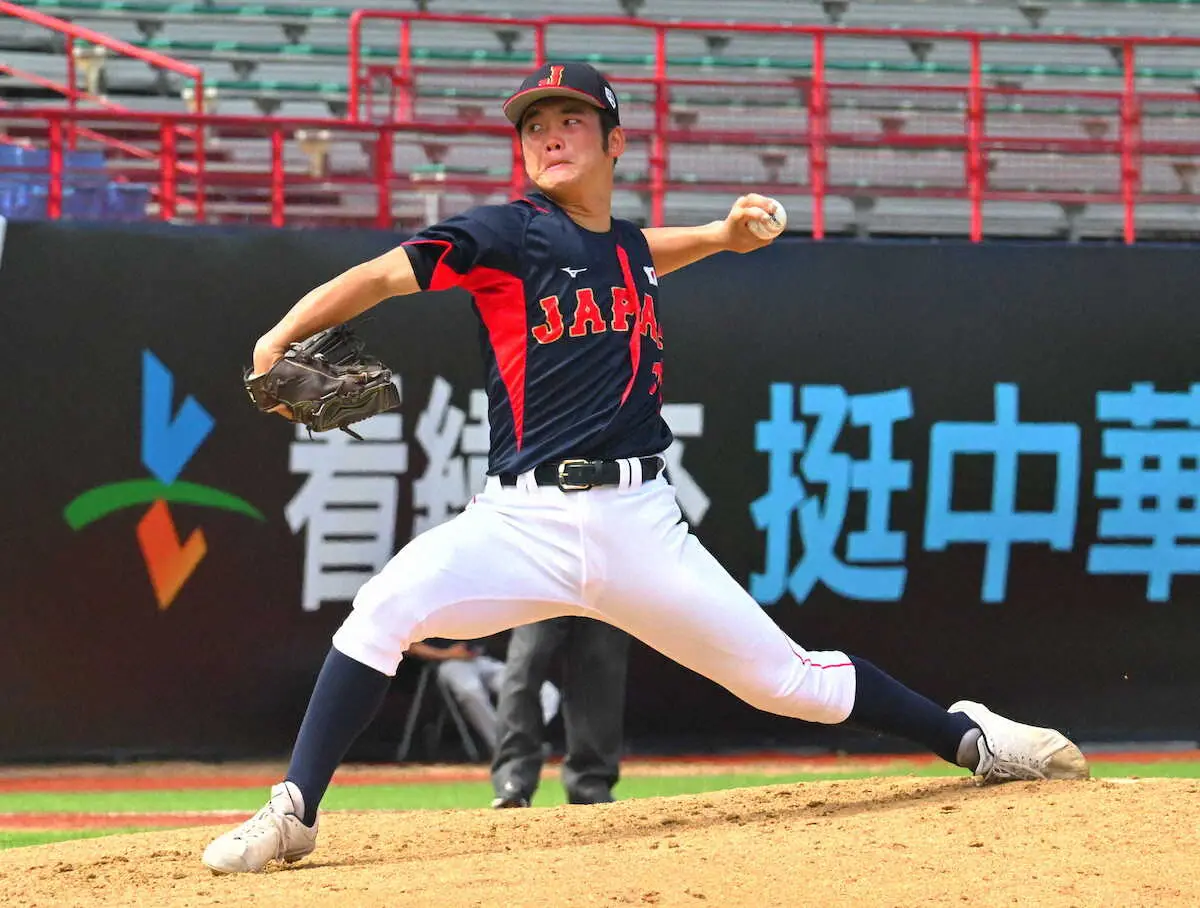 【画像・写真】U18侍・桜井　「大谷ルール」で二刀流　3回1失点＆2安打2打点