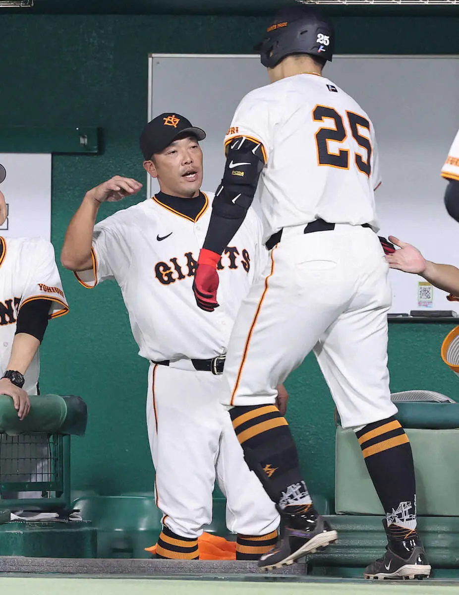 【画像・写真】巨人・阿部監督　「途中で戸郷に1－0でしか勝てないぞと…」　エースと4番が連敗阻止「非常に大きい」