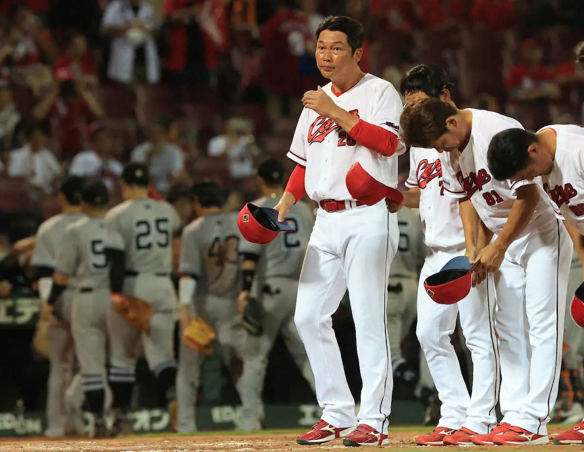 広島　天王山初戦で痛恨黒星…新井監督　4失点森下へ「しっかり切り替えて」　G菅野に「やり返したい」