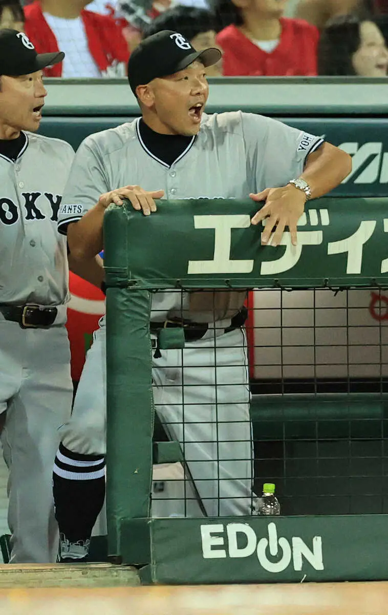 【画像・写真】巨人・岡本和真「俺もたまには打たなアカンなぁ～と思って」　爆笑ヒロイン「いつも負けることが多い」