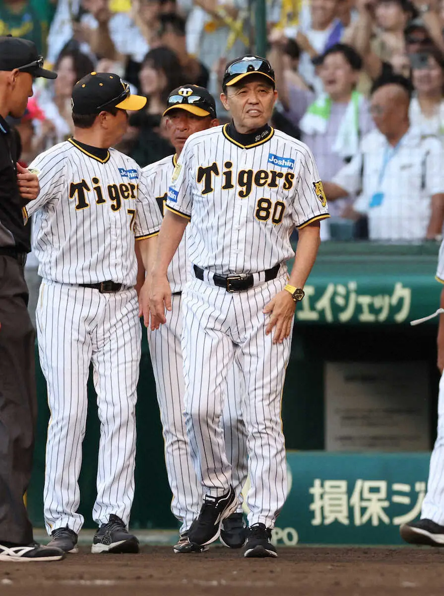 【阪神・岡田監督語録】アレ記念日にミラクル逆転勝利「今日は勝たせてもらったような展開」