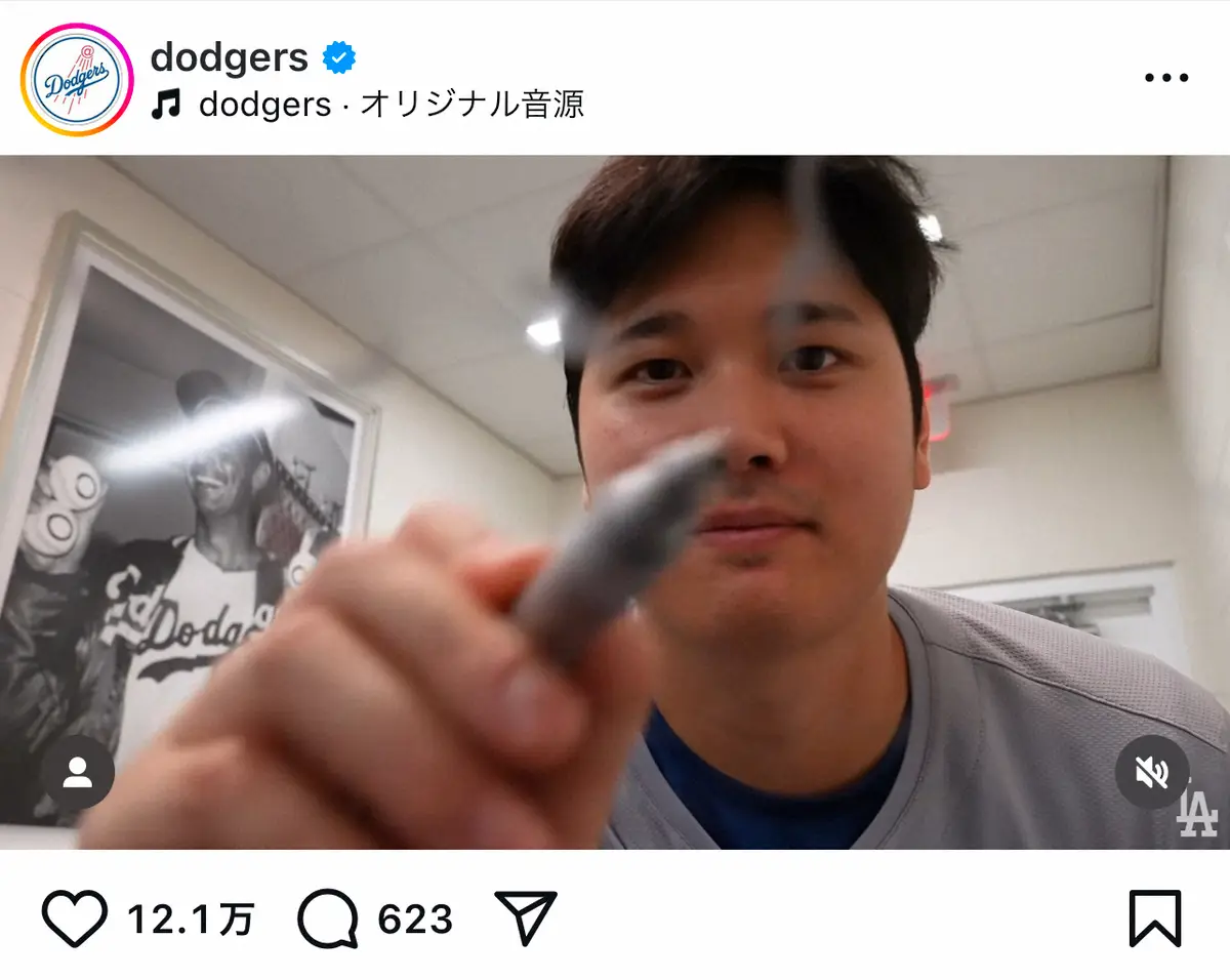 大谷翔平　カメラレンズにサイン「最後の決めポーズまでかっこいい」球団公式が公開した特別映像に反響