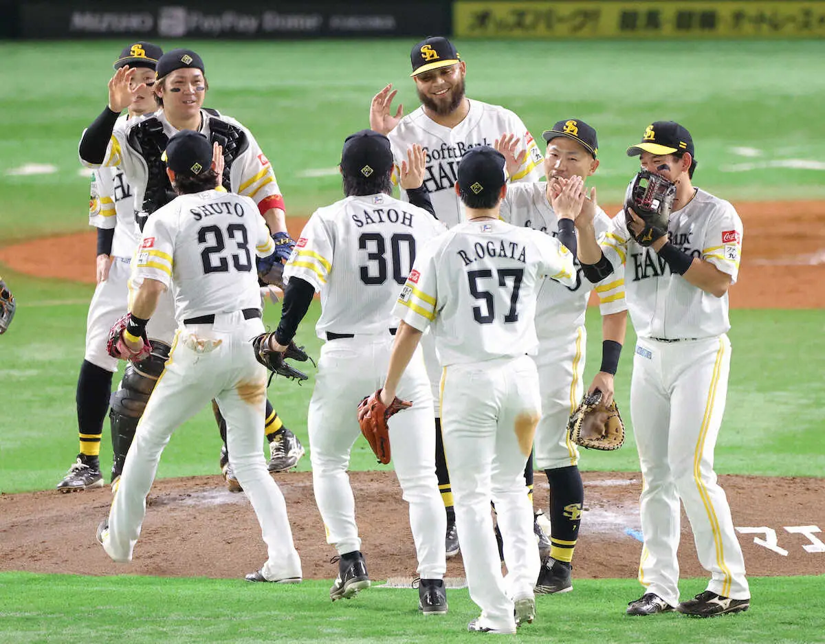 【画像・写真】ソフトバンクM4！オリに完封勝ち　有原トップタイ13勝　周東先制打、今宮＆栗原弾　最短Vは22日　