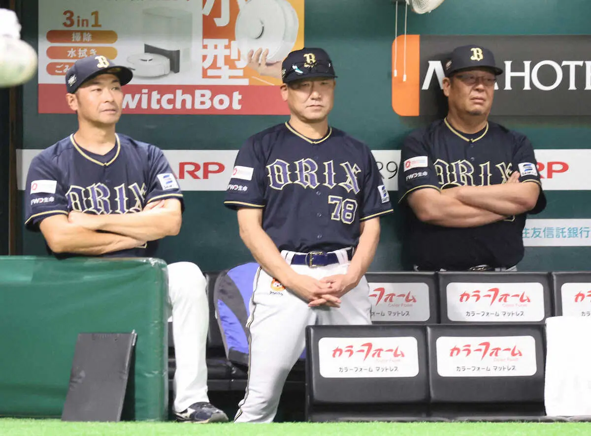 オリックス・中嶋監督「いいとこ探していきましょう!それしかない」　21日にもCS完全消滅