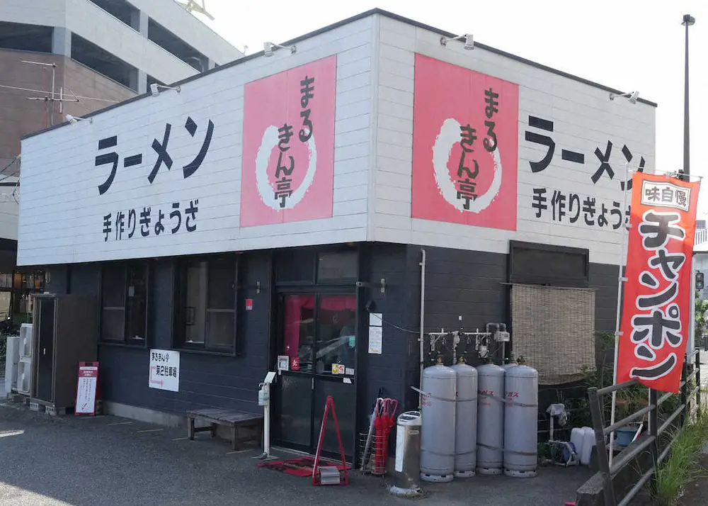 【画像・写真】ソフトバンク・小久保監督行きつけのラーメン店も祝福　店主の金替さん「まさに努力の成果」