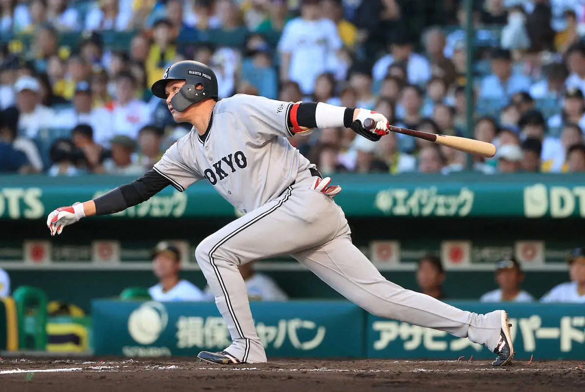 巨人・坂本　代打で決勝打「普通にやっていたら打てない」前夜“ブレーキ”雪辱　指揮官の思いに応えた