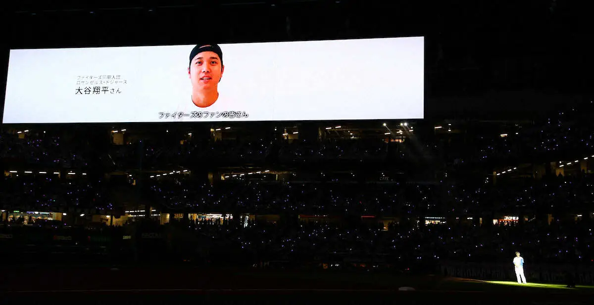 大谷翔平　同期・鍵谷陽平の引退でサプライズビデオメッセージ！「引退されると聞いて少し悲しいですが…」