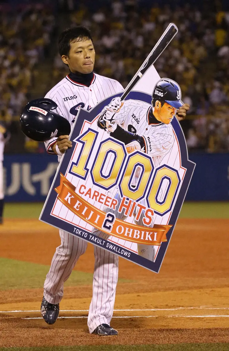 【画像・写真】大引啓次氏　メジャー挑戦してほしかった俊足強打の日本ハム時代の元同僚「見るからにスター」