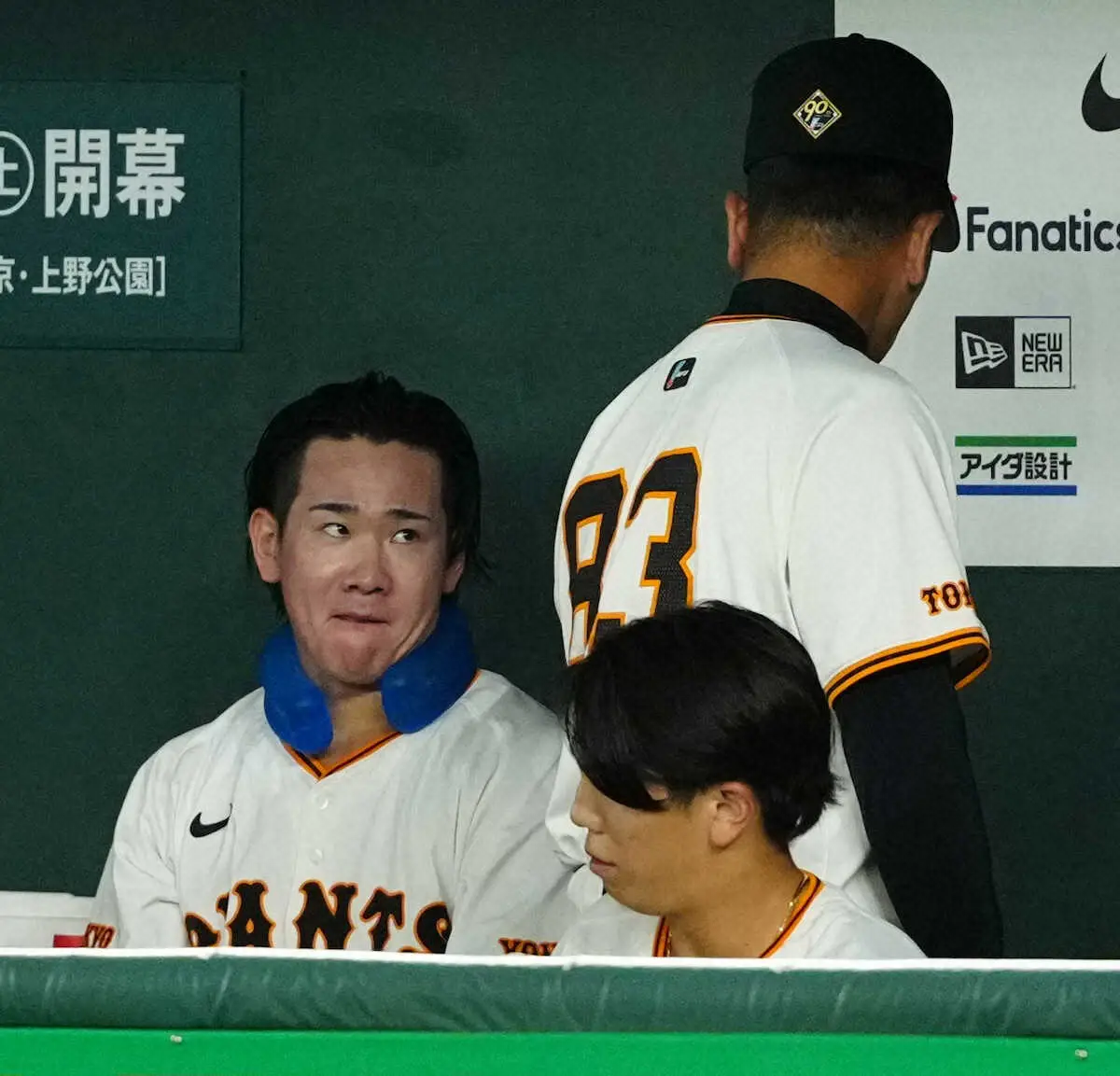 【画像・写真】巨人・井上温大　通算10勝目逃すも5回9K零封、自らチーム初安打も　昨季0勝→今季8勝と大飛躍