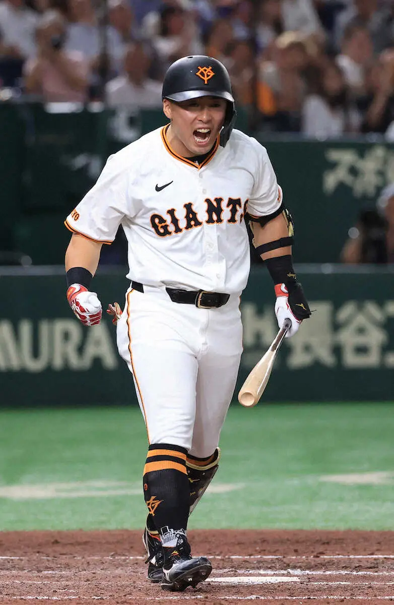 【画像・写真】巨人・浅野翔吾　押し出し四球選んで渾身のガッツポーズ　4年ぶりV王手へチーム一丸