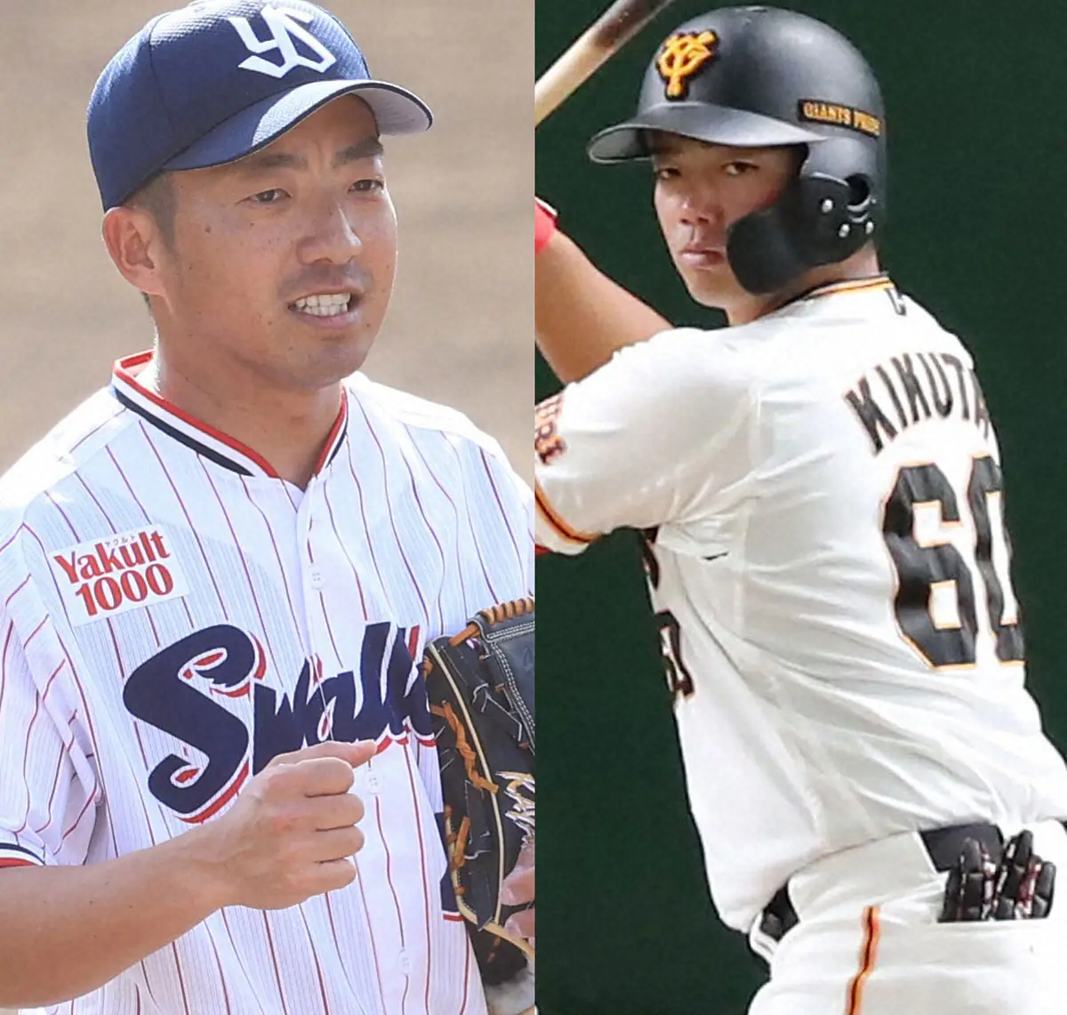 【画像・写真】【一覧】プロ野球第1次戦力外通告始まる　初日は巨人・菊田ら8選手、ヤクルト嘉弥真ら7選手の計15人