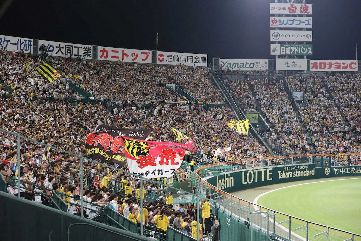 【内田雅也の追球】消化試合でも熱気に包まれた甲子園　人々の思いをかなえる野球がここにある