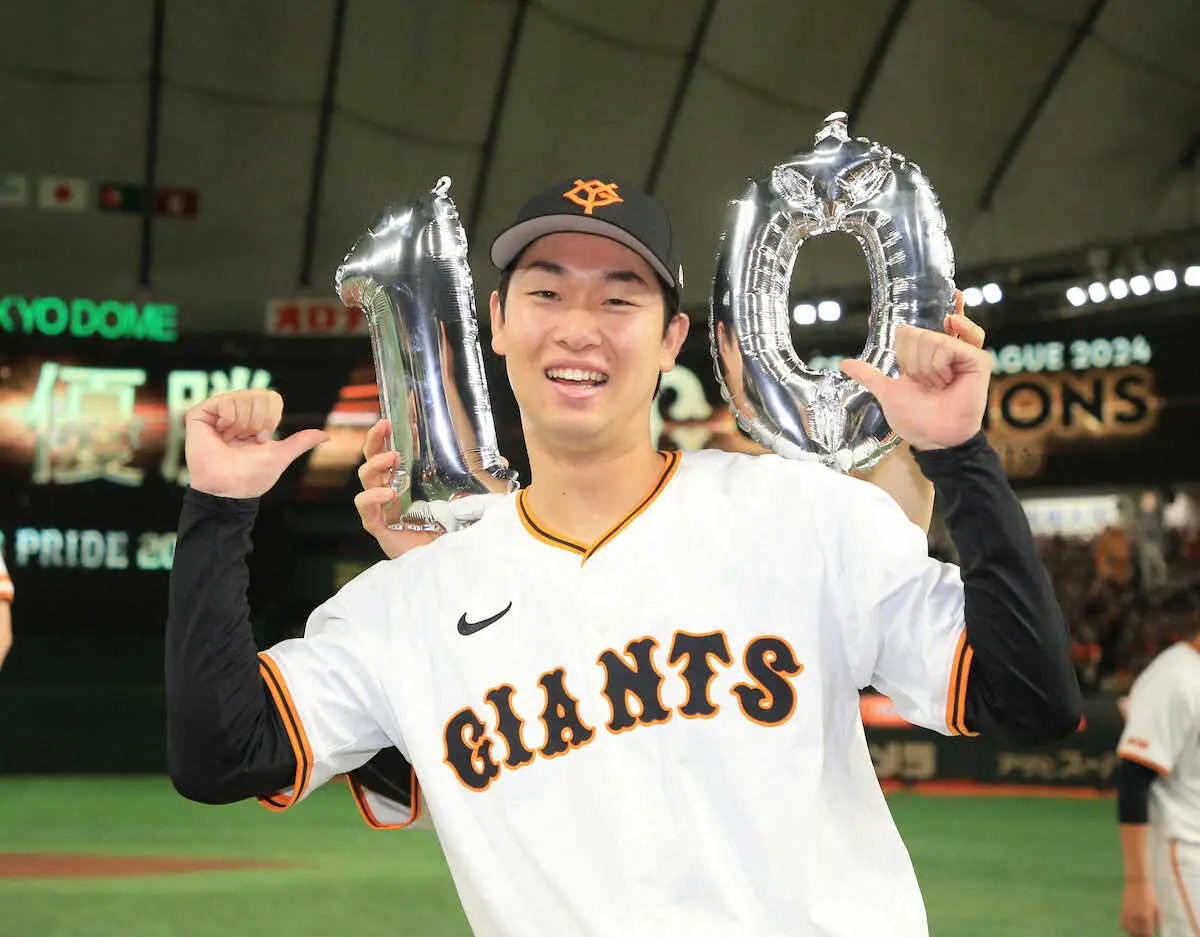 【画像・写真】巨人・山崎伊織、2年連続10勝到達　「令和の3本柱」菅野、戸郷に続く右腕3人2桁勝利は球団30年ぶり