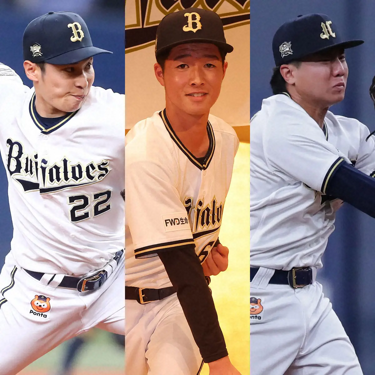 【戦力外一覧】4連覇逃し5位のオリックス　村西ら8人に通告　第1次通告4日目までに6球団計47人