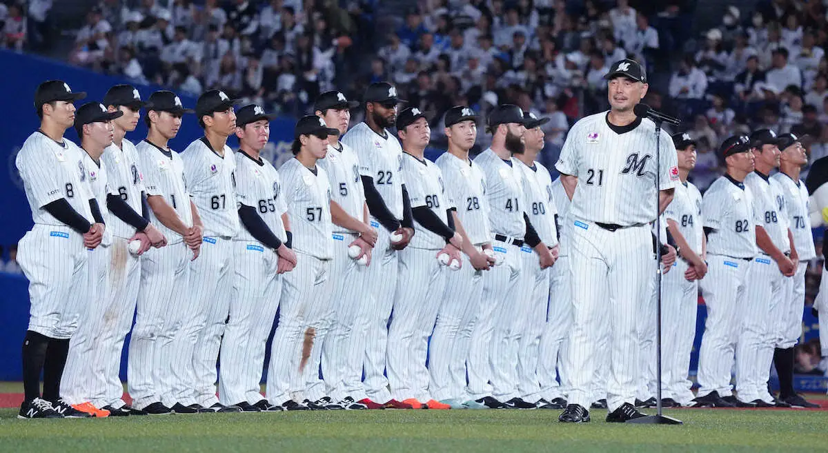 【画像・写真】ロッテ・吉井理人監督のホーム最終戦セレモニーあいさつ全文掲載「ギリギリ鼻差くらいで3着」