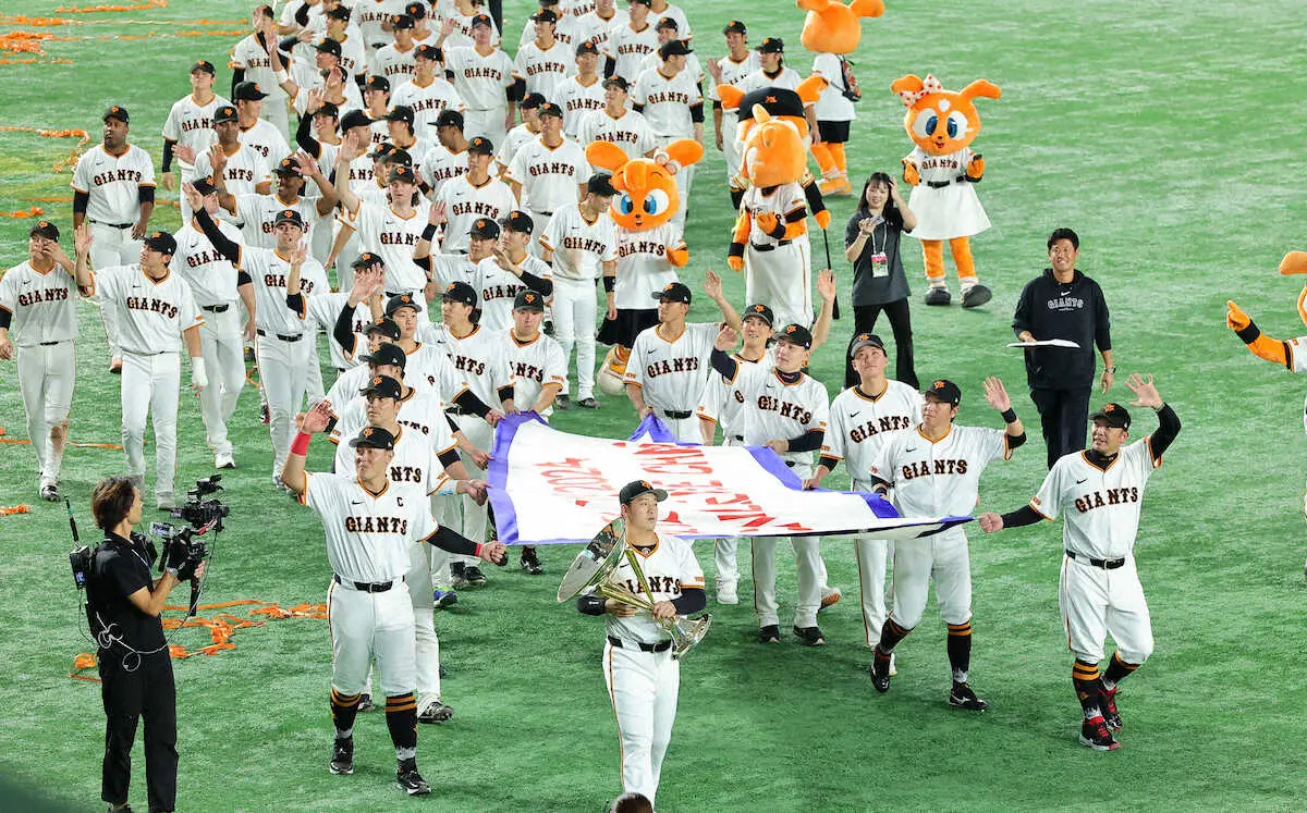 【画像・写真】巨人・丸　4年ぶりリーグ優勝1番の“立役者”　復活呼んだ阿部監督の「横一線」