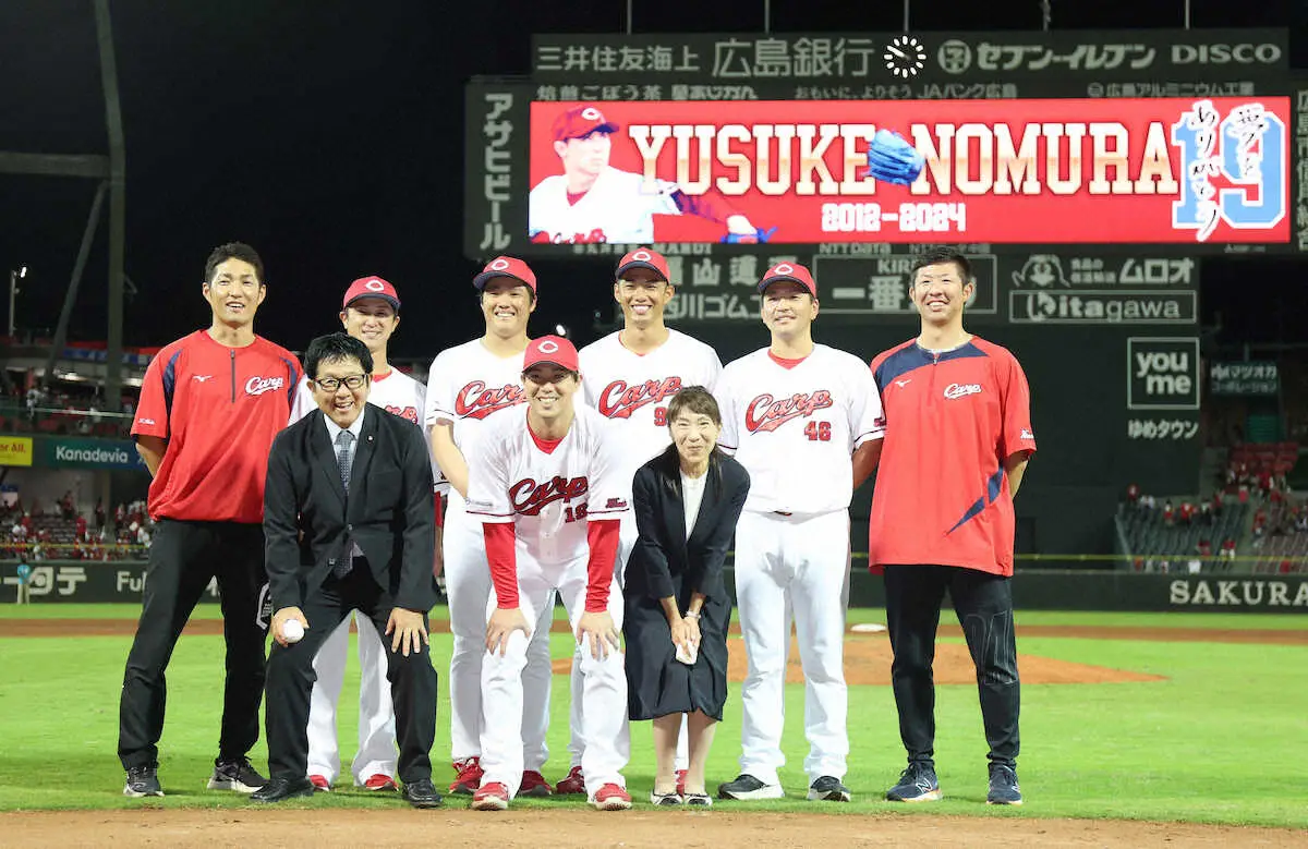 【画像・写真】野村祐輔　涙こらえ広島愛あふれる引退あいさつ「大好きなカープのユニホーム着て…本当に幸せ」