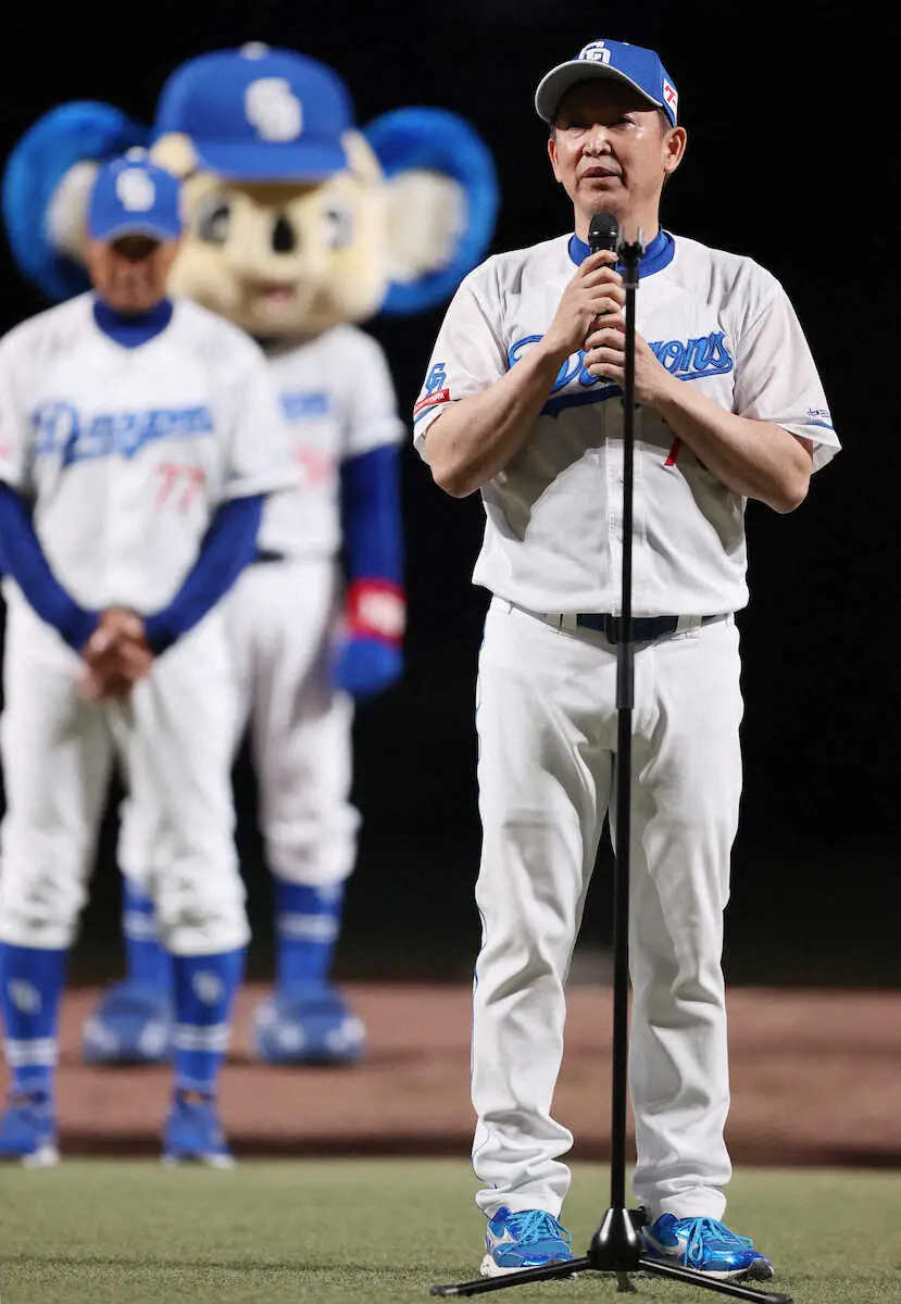 【画像・写真】中日・立浪和義監督が謝罪「結果を出すことができず、すみませんでした」「志半ばで退く…非常に残念」