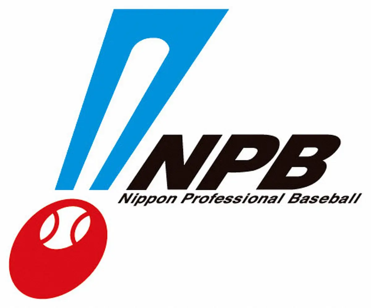 NPB　来季2軍の公式戦でタイブレーク導入か　井原事務局長「状況を確認」　12球団実行委員会