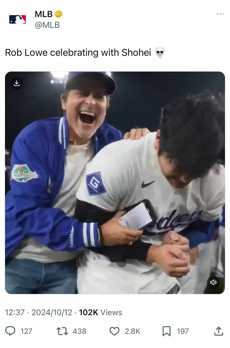 ド軍ファンの米スター大はしゃぎ「イェイ！イェイ」熱すぎハグに大谷翔平も笑う　MLB公式が“レア動画”