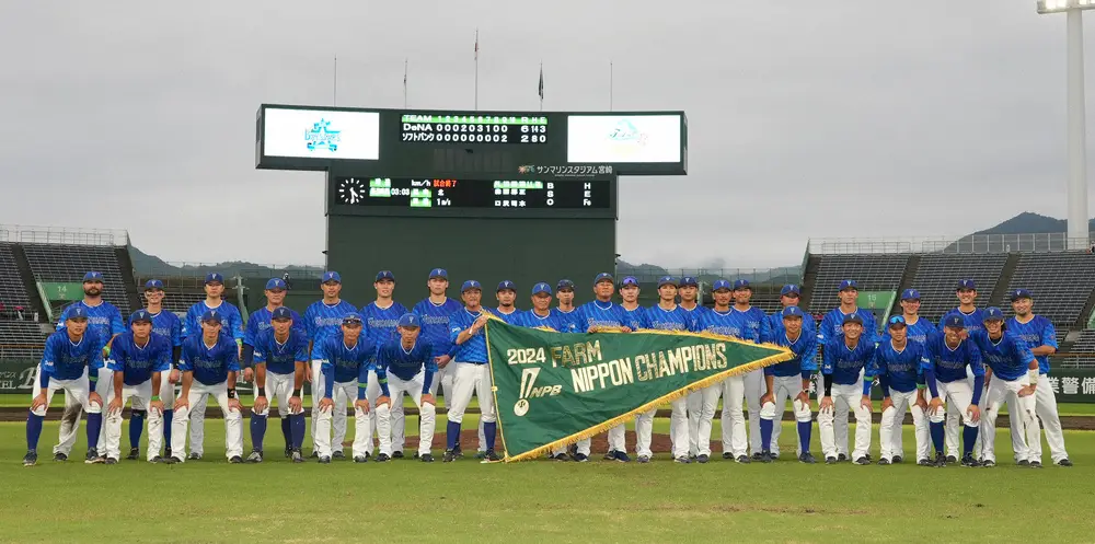 プロ野球界の大きなチャレンジ　来季2軍公式戦でタイブレーク制導入