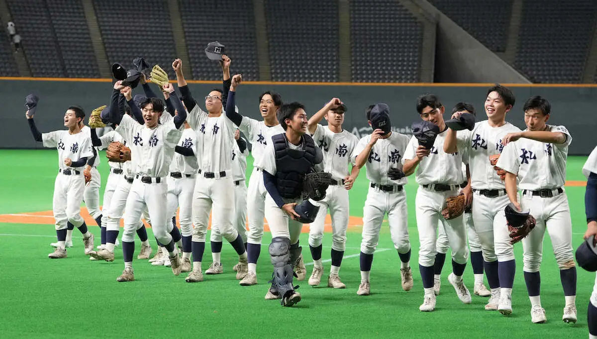 延長10回タイブレークの末に北海道屈指の進学校・札幌南が11年ぶりの秋季北海道大会勝利でベスト8進出