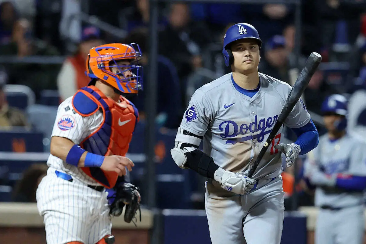 【画像・写真】大谷翔平　第4打席も勝負避けられ3四球で4出塁　大谷3四球後はベッツが3連打でメッツに高い代償