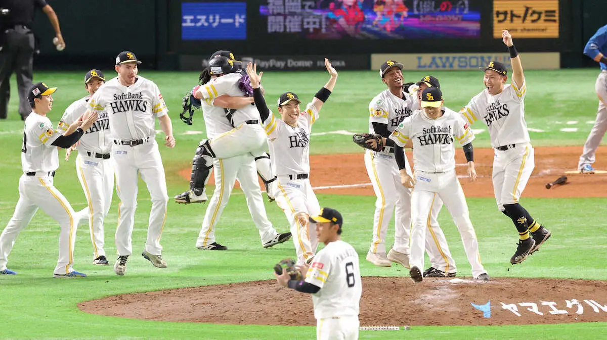 ソフトバンク　お見事!!山川がMVP「出来すぎかな」　打率5割、3本塁打、6打点