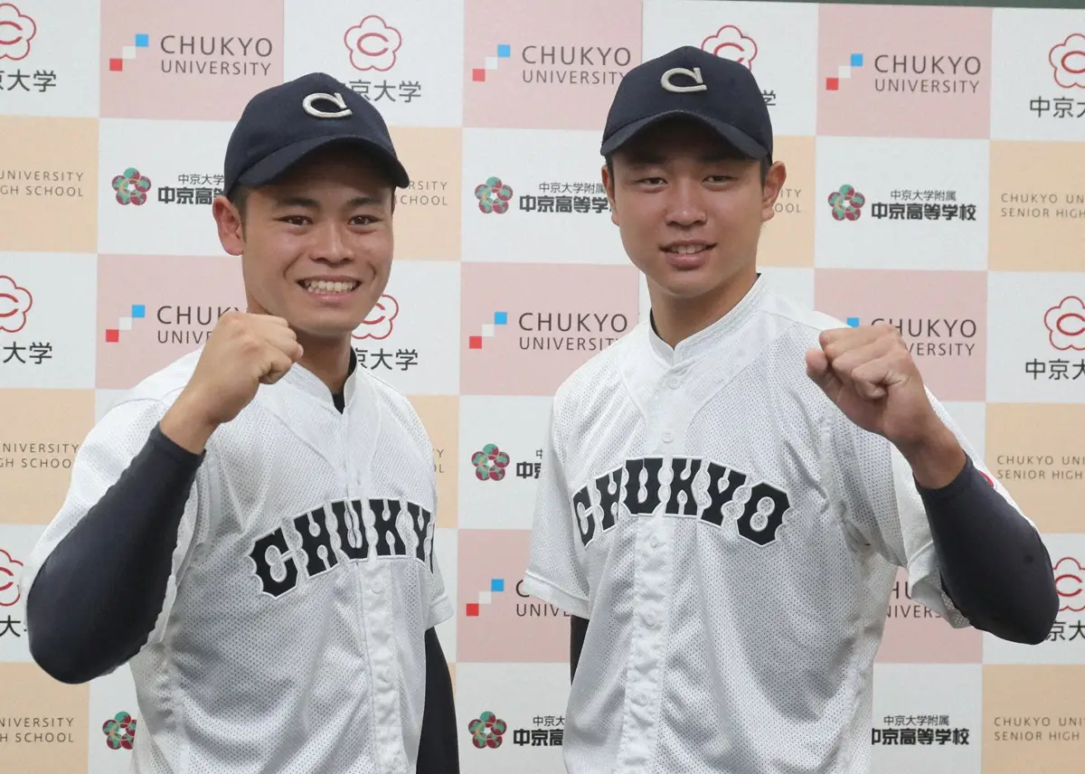 【画像・写真】中日・高橋宏斗　目の前で飛び出した中京大中京同期・中山の先制弾に大喜び「完璧な一発」