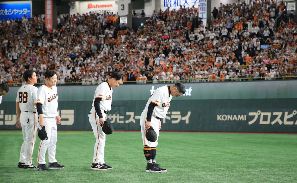 【画像・写真】DeNAに下克上を許した巨人・阿部監督「選手は批判しないであげて。僕が勝たせてあげられなかった」