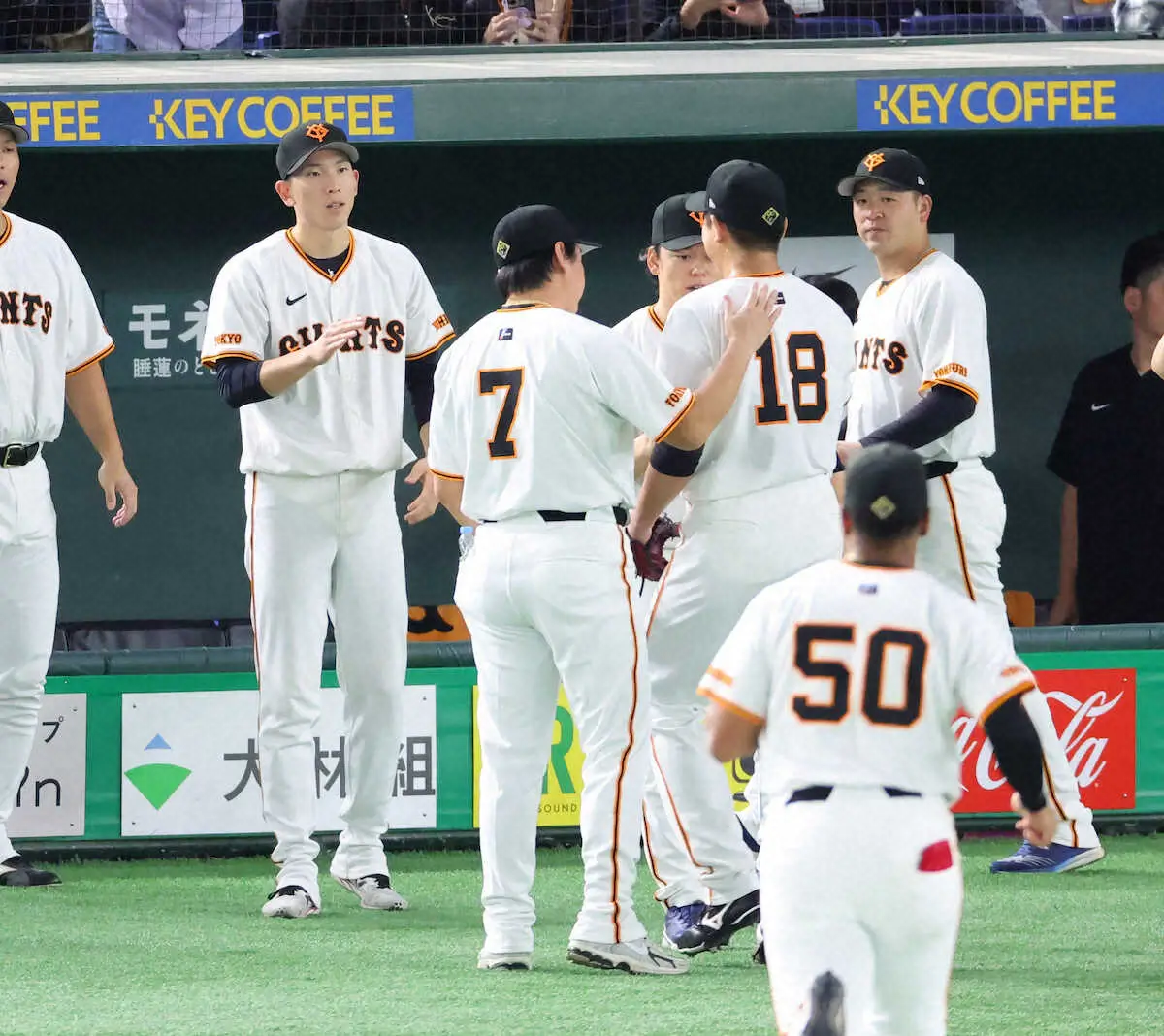 【画像・写真】巨人・戸郷翔征「菅野さんの最後をきれいに飾ってあげたかった」「次は日本一を取れるように」