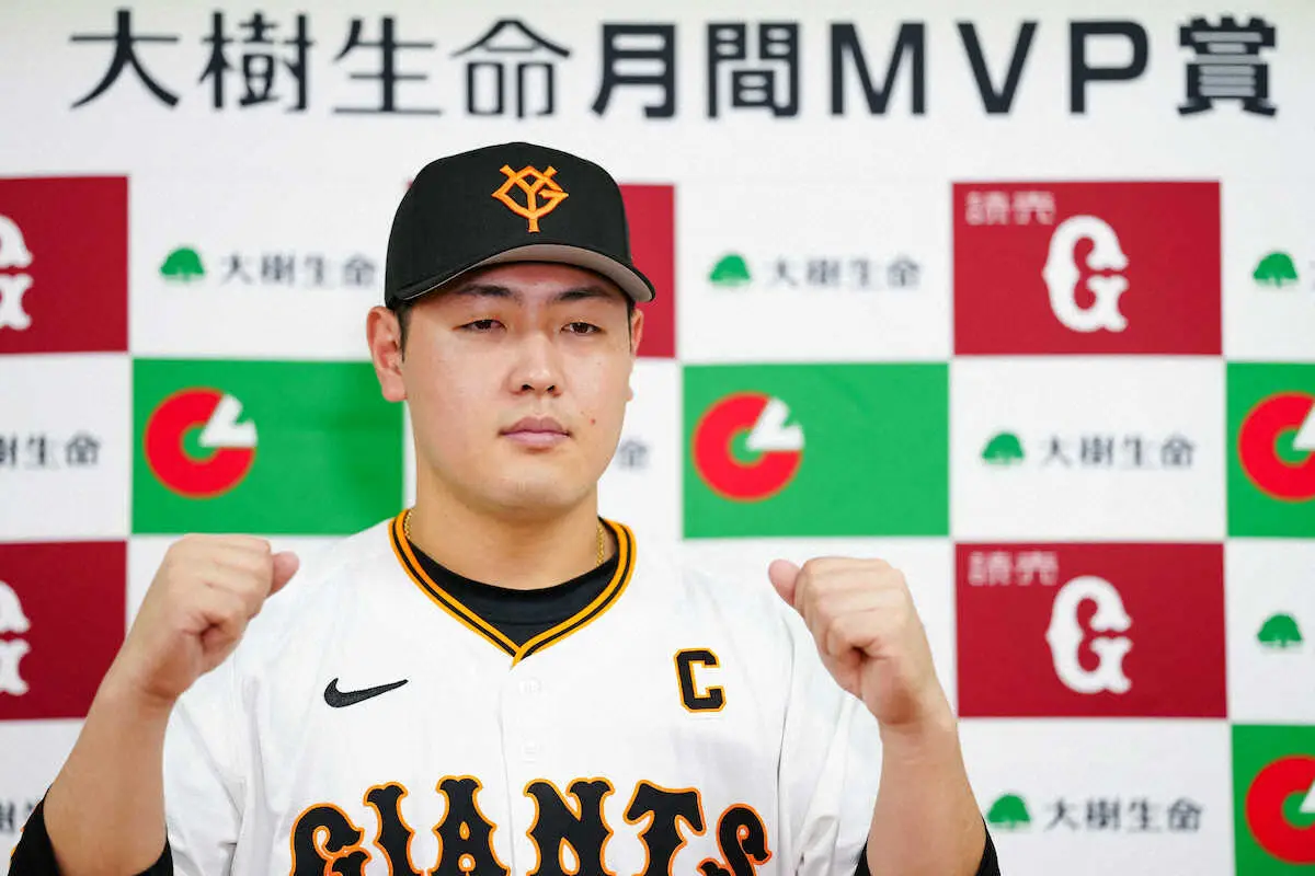 巨人・岡本和　9、10月度月間MVP受賞　「優勝決めた月に獲れてうれしい」