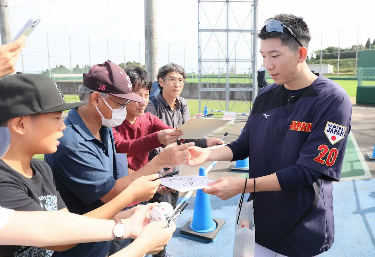 侍J戸郷　地元宮崎で神対応「いろいろな球団のファンの方に応援してもらうのもこういう機会しかない」