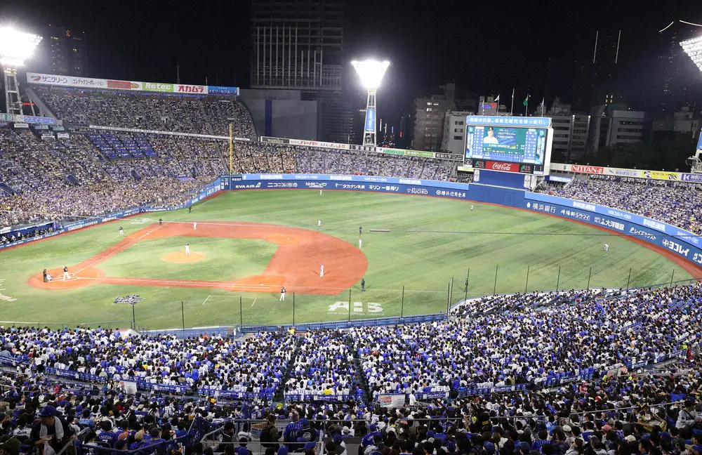 日本シリーズ　雨予報の11月2日・第6戦が中止の場合の代替日程発表　NPB