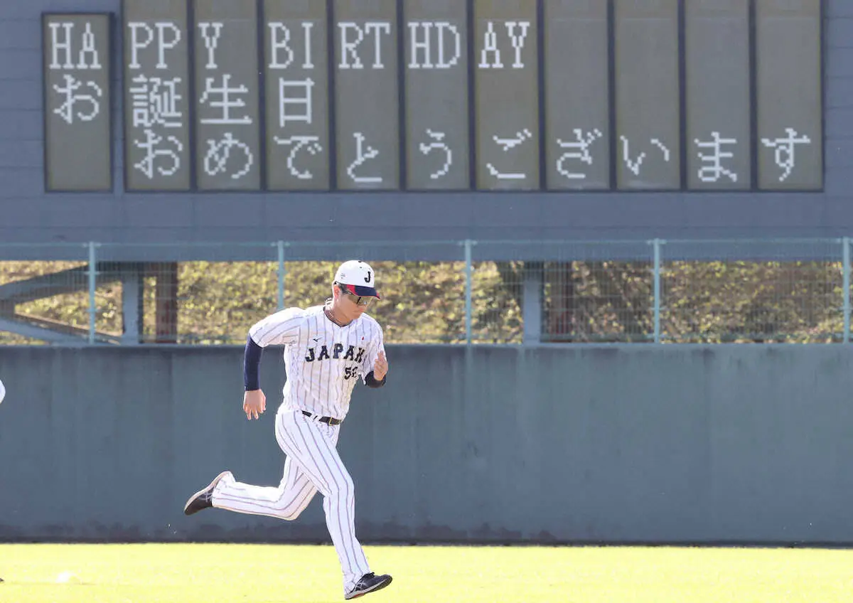 侍ジャパン・清水　宮崎合宿で25歳誕生日　サプライズケーキにタジタジ…「びっくりです」