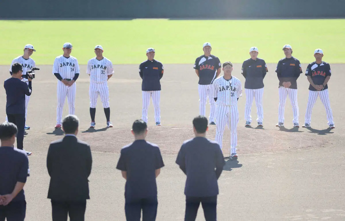 井端ジャパン　宮崎合宿打ち上げ　坂倉「全員で世界一になりましょう」