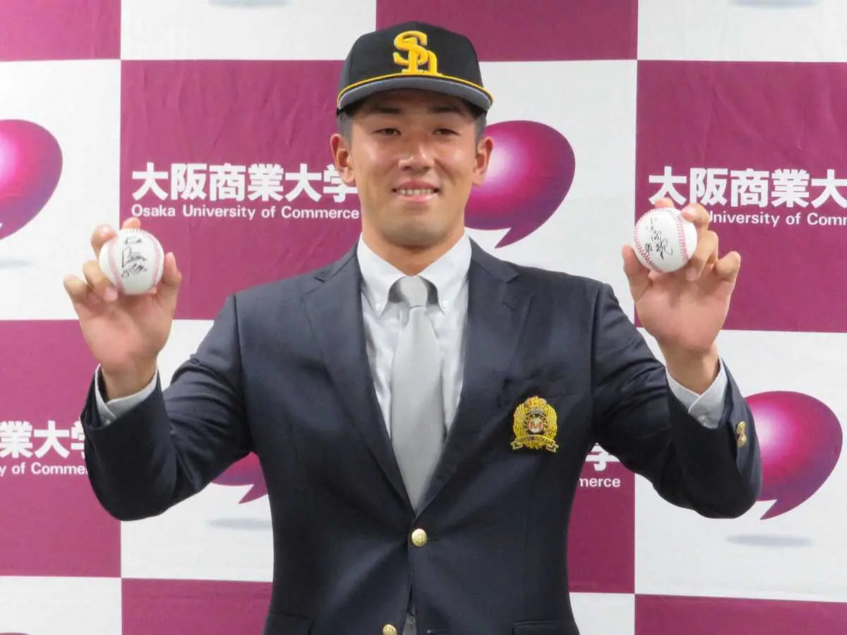 ソフトバンク育成9位の大商大・岡田が指名あいさつ　西武2位・渡部を「抑えたい」