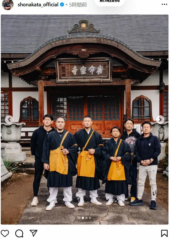 【画像・写真】中日・中田翔、護摩行を報告「情けない一年…もうひと踏ん張りせなあかん」　袈裟姿も披露