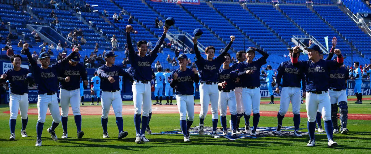 創価大が延長10回サヨナラ勝ちで明治神宮大会出場　1番・大島正樹が劇的打