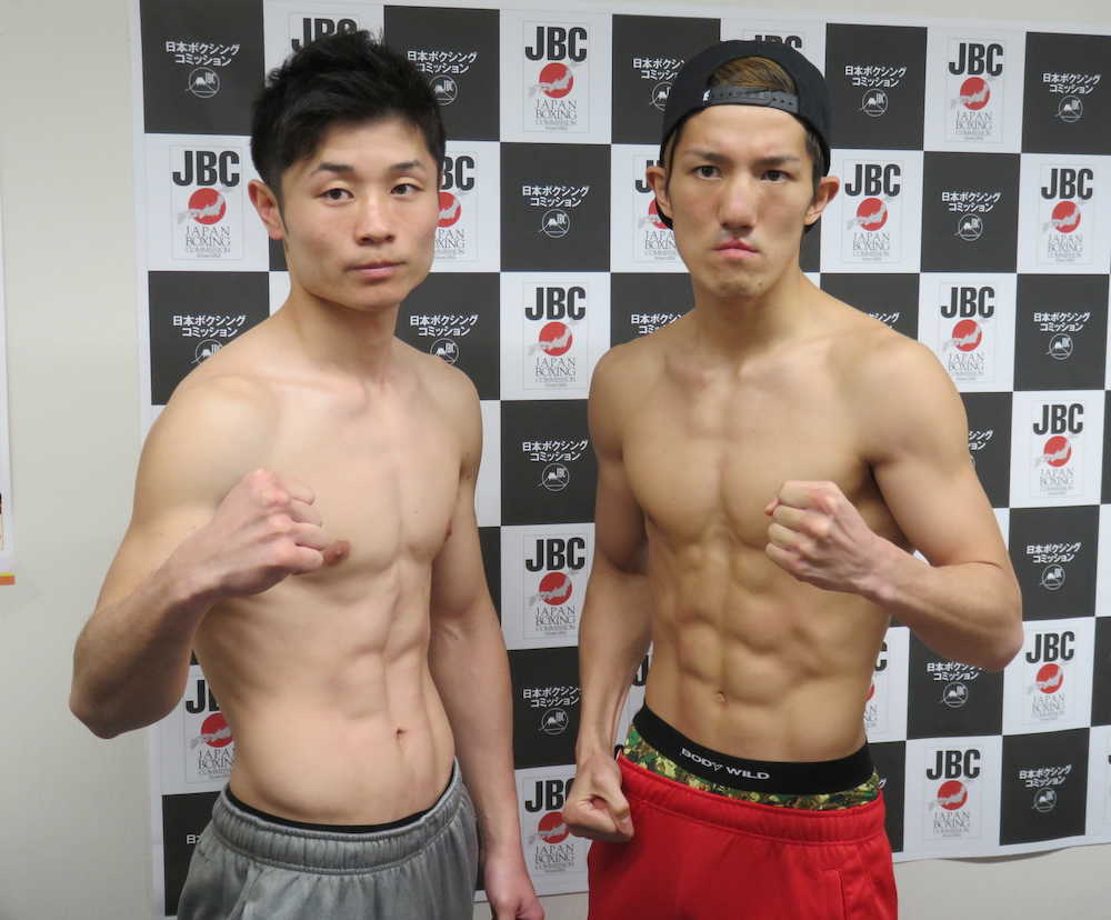 プロ７戦目に臨む井上浩樹（右）と対戦相手の藤田光良