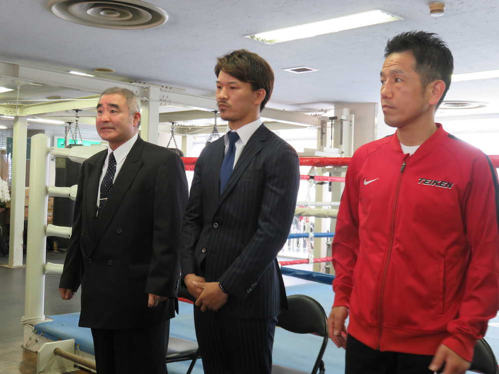 浜田代表　ドーピング問題、再発防止に入浴剤まで報告