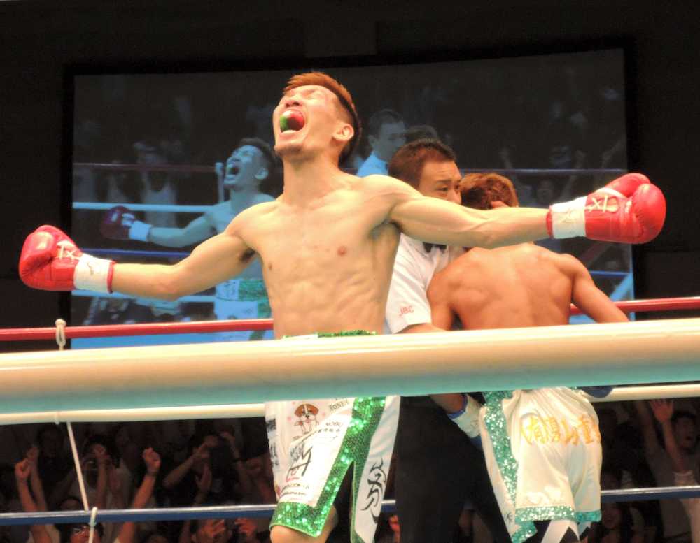 斉藤裕太　２回ＴＫＯ勝ちで日本バンタム級新王者「人生で一番嬉しい日かもしれない」