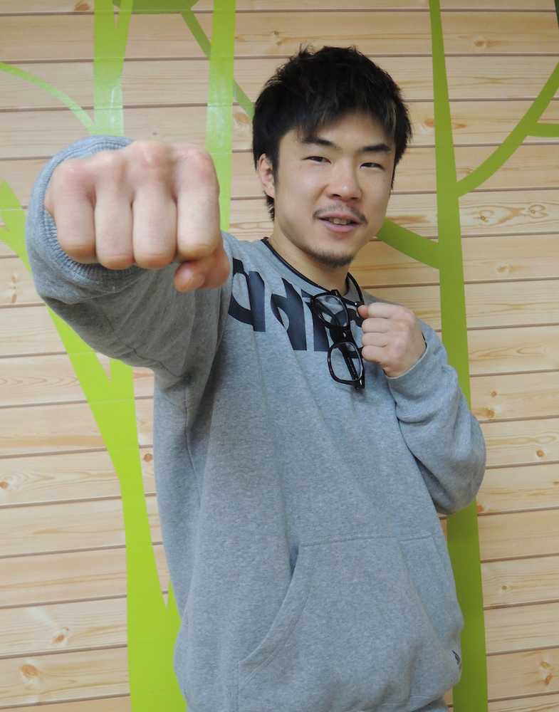 高橋竜平、１８日ＮＹで世界初挑戦　異例の１週間前に試合決定