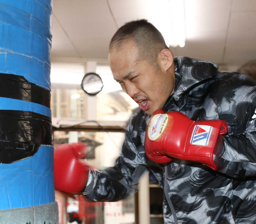 近藤“世界切符”獲りへ万全仕上げ「内容求めていきたい」