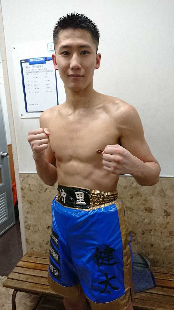 野村健太　初の聖地で2回KO勝ち！「自分のボクシング」で日本ユース王座決定戦進出