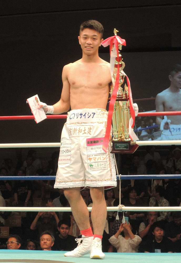 中谷潤人　1回1分23秒KO勝ちで無傷の19連勝「チャンスがあれば世界に向けて…」